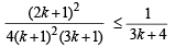 JEE Advanced (Subjective Type Questions): Mathematical Induction & Binomial Theorem | Chapter-wise Tests for JEE Main & Advanced