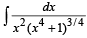 JEE Advanced (Fill in the Blanks): Indefinite Integrals | Chapter-wise Tests for JEE Main & Advanced