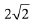 JEE Main Previous Year Questions (2016- 2025): Circle | Mathematics for Airmen Group X - Airforce X Y / Indian Navy SSR
