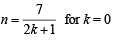 JEE Advanced (Subjective Type Questions): Properties of Triangle - 2 | Chapter-wise Tests for JEE Main & Advanced