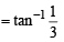JEE Advanced (Subjective Type Questions): Mathematical Induction & Binomial Theorem | Chapter-wise Tests for JEE Main & Advanced