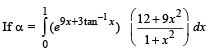Integer Answer Type Questions: Definite Integrals and Applications of Integrals | JEE Advanced | 35 Years Chapter wise Previous Year Solved Papers for JEE