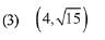 JEE Main Previous Year Questions (2016- 2025): Conic Sections | Mathematics for Airmen Group X - Airforce X Y / Indian Navy SSR