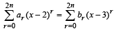 JEE Advanced (Subjective Type Questions): Mathematical Induction & Binomial Theorem | Chapter-wise Tests for JEE Main & Advanced