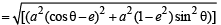 JEE Advanced (Subjective Type Questions): Conic Sections | Chapter-wise Tests for JEE Main & Advanced