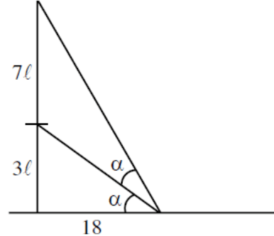 JEE Main Previous year questions (2021-2025): Properties of Triangle | 35 Years Chapter wise Previous Year Solved Papers for JEE