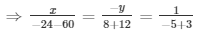 Ex-3.9 Pair Of Linear Equations In Two Variables, Class 10, Maths RD Sharma Solutions | Extra Documents, Videos & Tests for Class 10