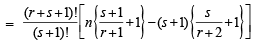 JEE Advanced (Subjective Type Questions): Mathematical Induction & Binomial Theorem | Chapter-wise Tests for JEE Main & Advanced