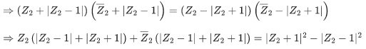 JEE Main Previous year questions (2021-23): Complex Numbers