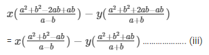 Ex-3.4 Pair Of Linear Equations In Two Variables, Class 10, Maths RD Sharma Solutions | Extra Documents, Videos & Tests for Class 10