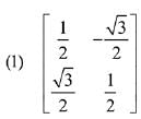 JEE Main Previous Year Questions (2016- 2025): Matrices and Determinants