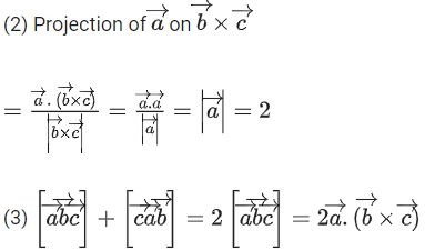 JEE Main Previous year questions (2021-23): Vector Algebra and Three Dimensional Geometry - 2