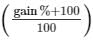 Chapter 13 - Proft, Loss, Discount and Value Added Tax (VAT) (Part -1), Class8 RD Sharma Solutions | RD Sharma Solutions for Class 8 Mathematics