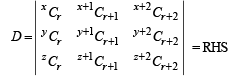 JEE Advanced (Subjective Type Questions): Matrices & Determinants | Chapter-wise Tests for JEE Main & Advanced