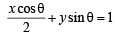 JEE Advanced (Subjective Type Questions): Conic Sections | Chapter-wise Tests for JEE Main & Advanced