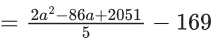 JEE Main Previous Year Questions (2021-23): Miscellaneous (Sets, Relations and Statistics)