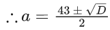 JEE Main Previous Year Questions (2021-23): Miscellaneous (Sets, Relations and Statistics)