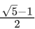 JEE Main Previous year questions (2021-2025): Properties of Triangle | 35 Years Chapter wise Previous Year Solved Papers for JEE
