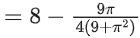 JEE Main Previous Year Questions (2016- 2025): Functions | Mathematics (Maths) Class 12
