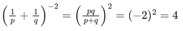 JEE Main Previous year questions (2021-23): Quadratic Equation and Inequations (Inequalities)