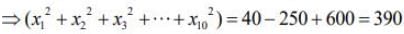 Previous year questions (2016-2025): Miscellaneous (Sets, Relations, Statistics & Mathemati | JEE Main