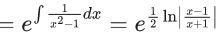 JEE Main Previous year questions (2021-23): Differential Equations
