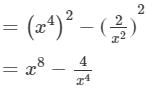 RD Sharma Solutions for Class 8 Math Chapter 6 - Algebraic Expressions and Identities (Part-5 ) | RD Sharma Solutions for Class 8 Mathematics