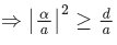 JEE Main Previous year questions (2021-23): Complex Numbers