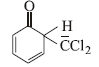 JEE Advanced (Subjective Type Questions): Alcohols, Phenols & Ethers- 1 | Chapter-wise Tests for JEE Main & Advanced