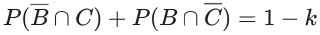 JEE Main Previous year questions (2021-23): Probability