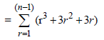 JEE Advanced (Fill in the Blanks): Complex Numbers | Chapter-wise Tests for JEE Main & Advanced