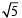 Subjective Type Questions: Miscellaneous (Sets, Relations, Statistics & Mathematical | JEE Advanced | 35 Years Chapter wise Previous Year Solved Papers for JEE