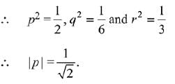 JEE Main Previous Year Questions (2016- 2025): Matrices and Determinants