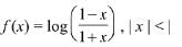 JEE Main Previous Year Questions (2016- 2025): Functions | Mathematics (Maths) Class 12