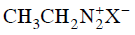 NEET Previous Year Questions (2014-2024): Amines | Chemistry Class 12