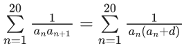 JEE Main Previous year questions (2021-23): Sequences and Series