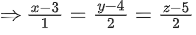 JEE Main Previous year questions (2021-23): Vector Algebra and Three Dimensional Geometry - 2
