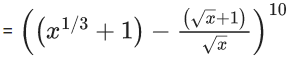 JEE Main Previous year questions (2021-23): Mathematical Induction and Binomial Theorem