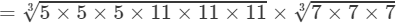 RD Sharma Solutions for Class 8 Math Chapter 4 - Cubes and Cube Roots (Part-4) | RD Sharma Solutions for Class 8 Mathematics