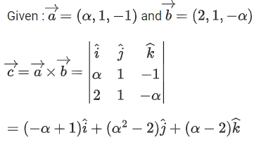 JEE Main Previous year questions (2021-23): Vector Algebra and Three Dimensional Geometry - 1