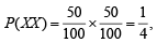 Subjective Type Questions: Probability - 1 | JEE Advanced | Question Bank for JEE Main & Advanced (350+ Tests)