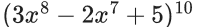 JEE Main Previous year questions (2021-23): Mathematical Induction and Binomial Theorem