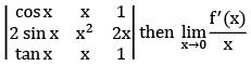 JEE Main Previous Year Questions (2016- 2025): Limits, Continuity and Differentiability | Mathematics for Airmen Group X - Airforce X Y / Indian Navy SSR
