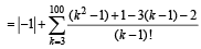 Integer Answer Type Questions: Sequences and Series | JEE Advanced | 35 Years Chapter wise Previous Year Solved Papers for JEE