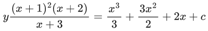JEE Main Previous year questions (2021-23): Differential Equations