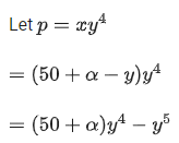 JEE Main Previous Year Questions (2016- 2025): Applications of Derivatives