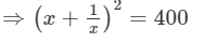 RD Sharma Solutions for Class 8 Math Chapter 6 - Algebraic Expressions and Identities (Part-5 ) | RD Sharma Solutions for Class 8 Mathematics