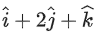 JEE Main Previous year questions (2021-23): Vector Algebra and Three Dimensional Geometry - 2
