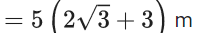 JEE Main Previous year questions (2021-2025): Properties of Triangle | 35 Years Chapter wise Previous Year Solved Papers for JEE