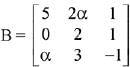 JEE Main Previous Year Questions (2016- 2025): Matrices and Determinants